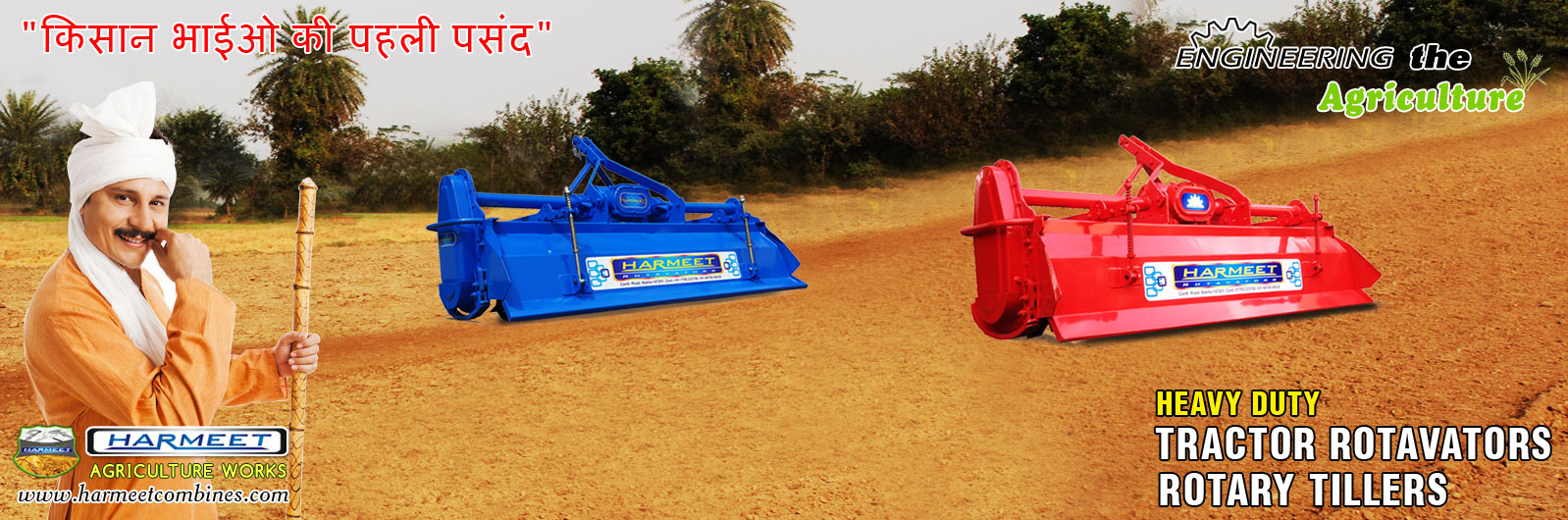 tractor rotavators rotary tillers manufacturers exporters india punjab patiala